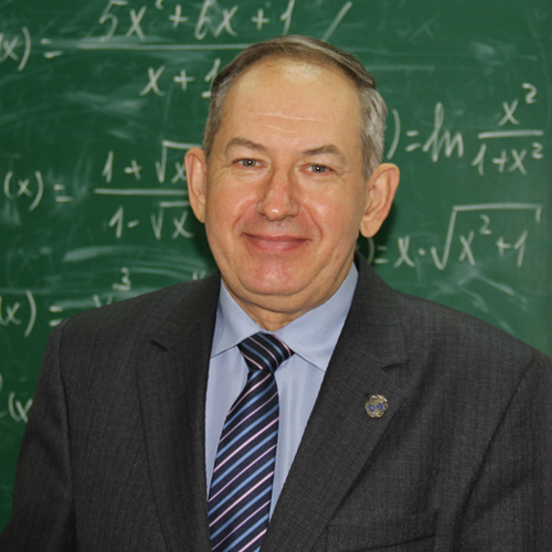 Алькема Алькема
