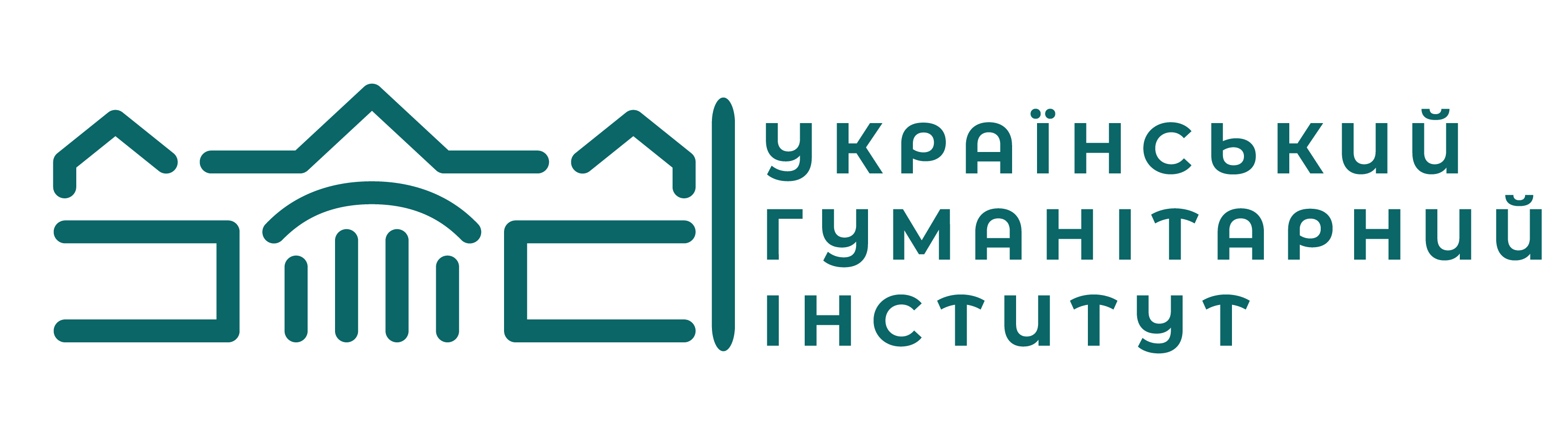 Головна - Український гуманітарний інститут