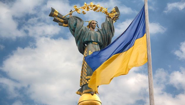 Повільні кроки до Незалежності: борці за Україну