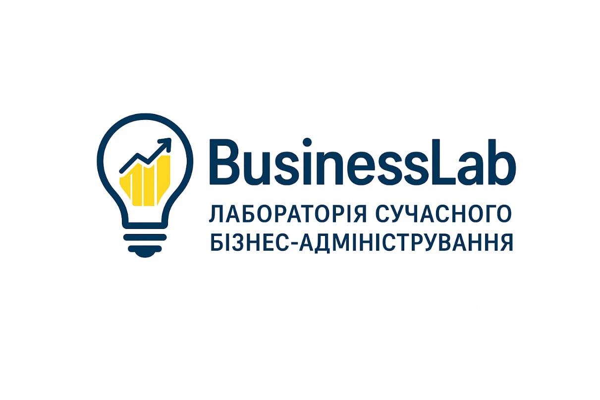 Відбулося засідання наукового гуртка «БізнесЛаб»
