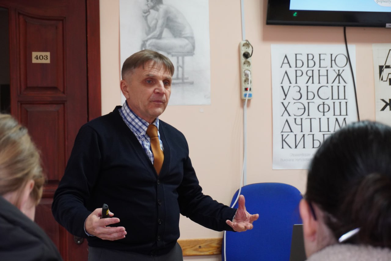 Про композицію говорили на відкритому занятті