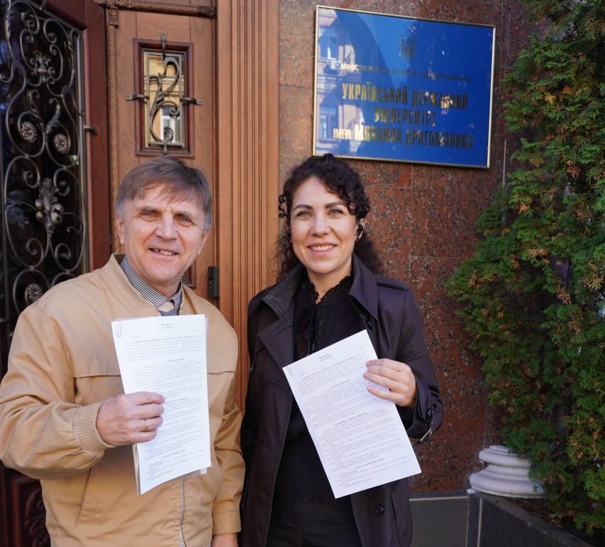 Кафедра графічного дизайну підписала договір про співпрацю з університетом ім. Михайла Драгоманова