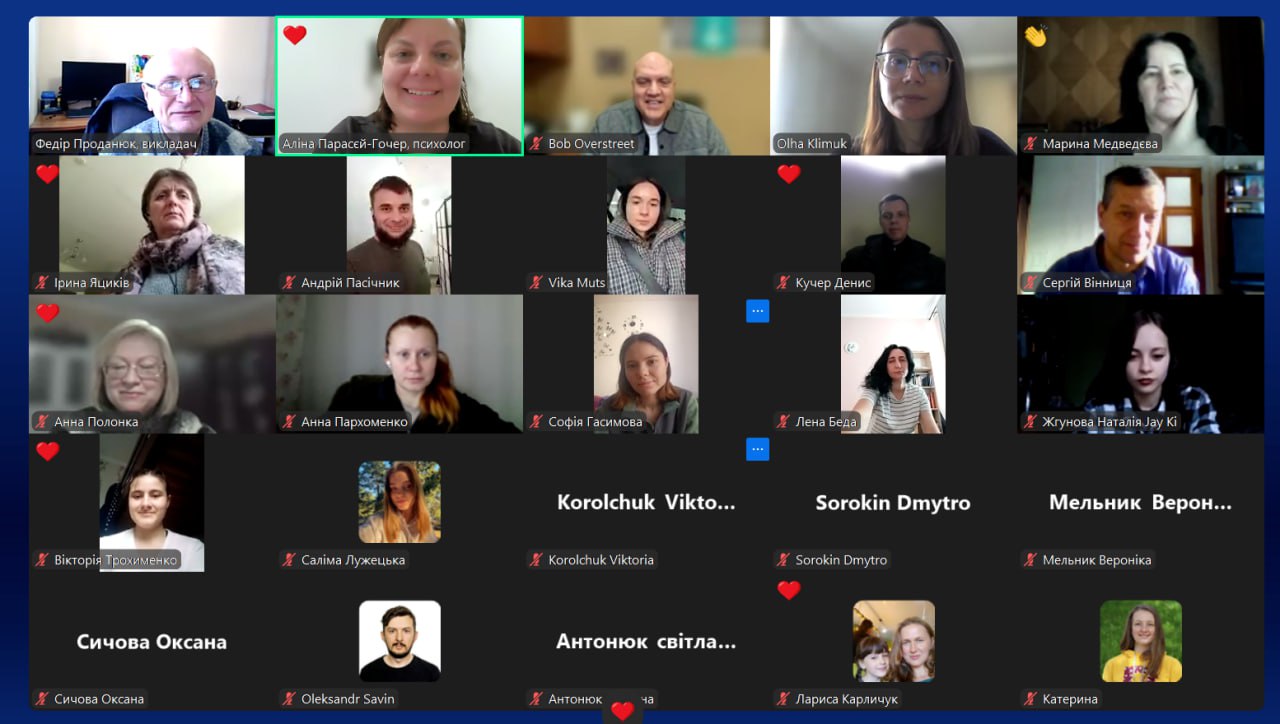 Про розвиток soft skills розповіли психологам