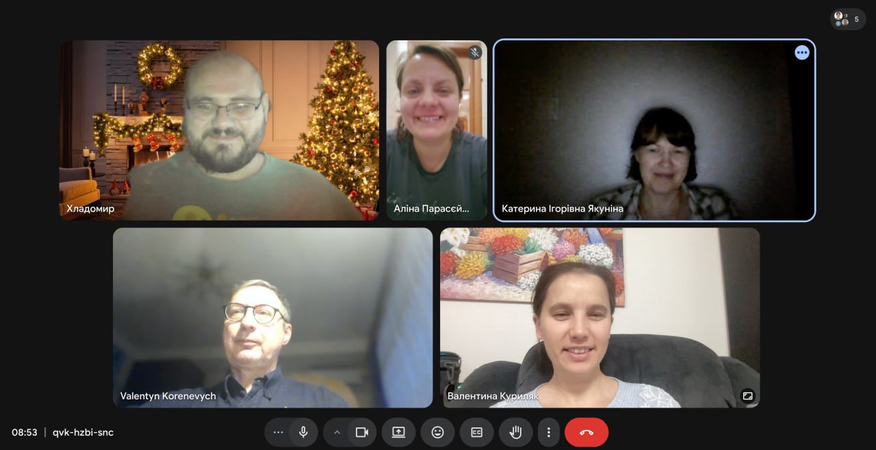 На зустрічі з партнерами обговорювали майбутню наукову конференцію