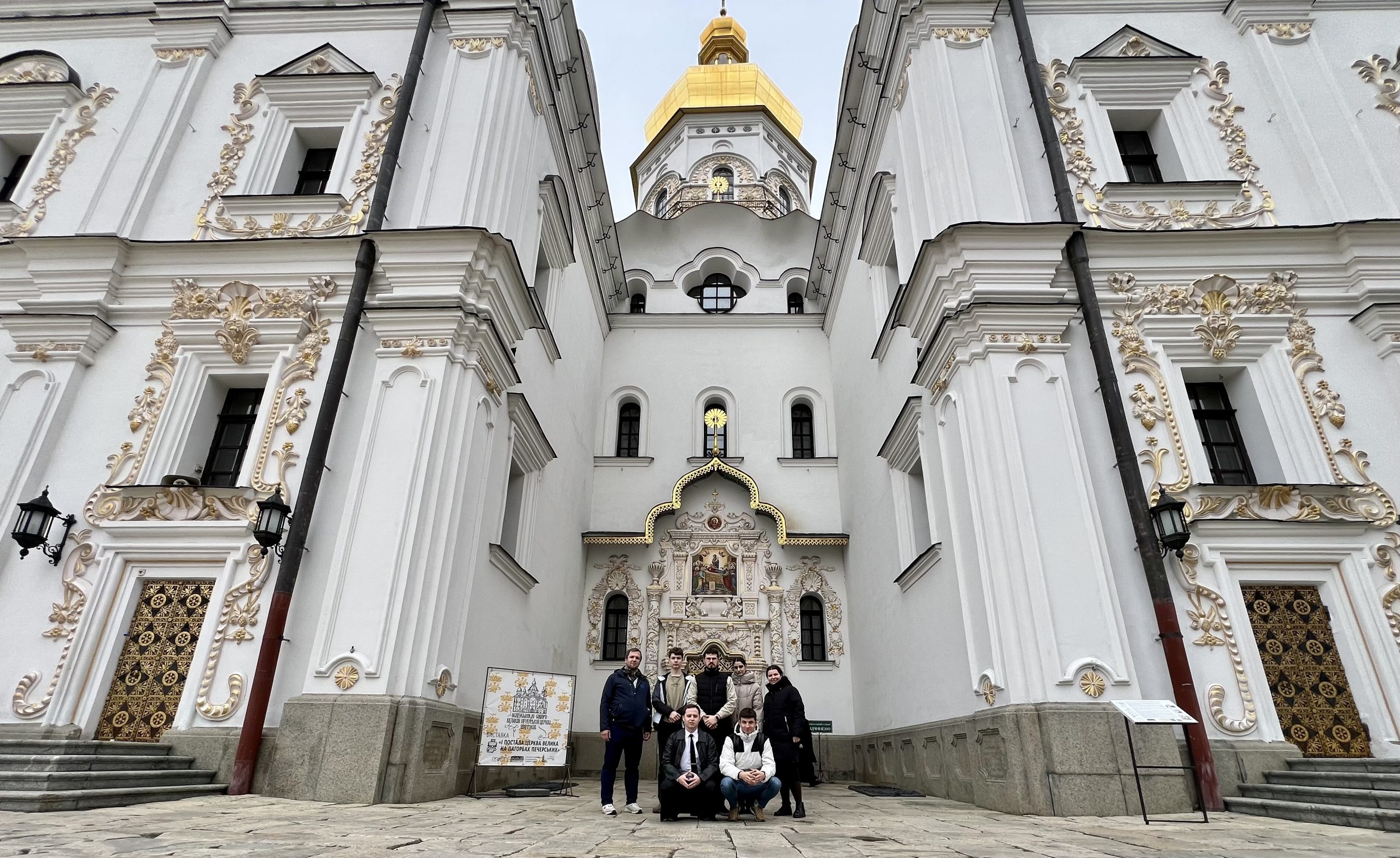 Студенти-богослови відвідали Музей Голодомору та Києво-Печерську лавру