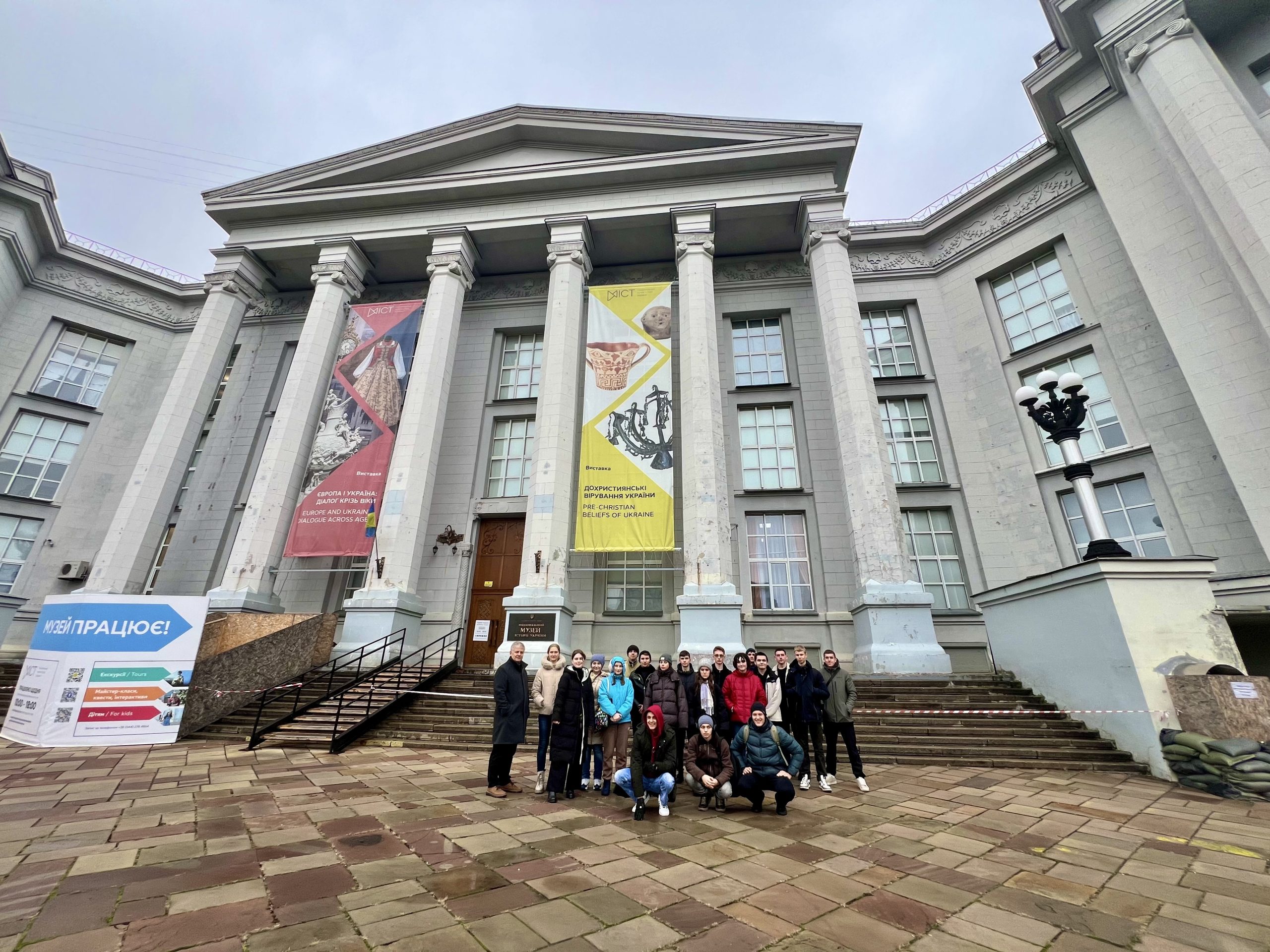 Студенти-богослови ознайомилися з духовною та історичною спадщиною Києва