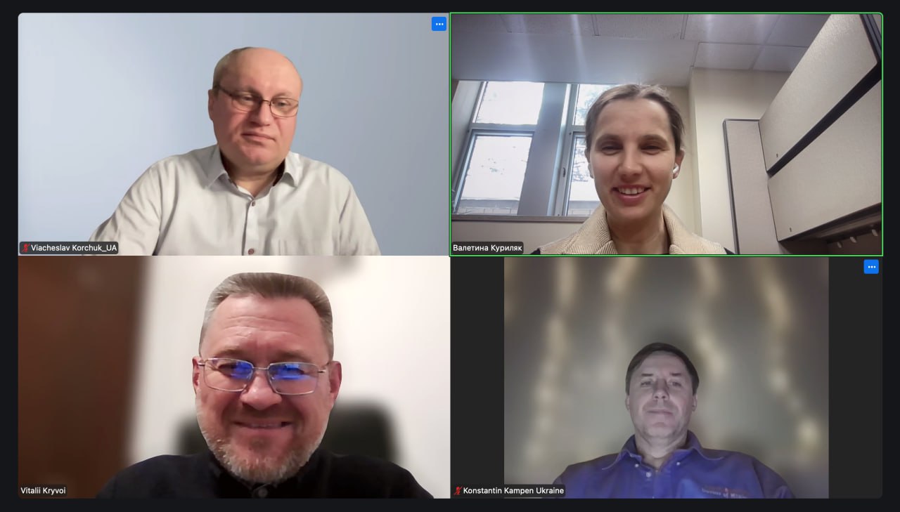 Кафедра богословʼя УГІ створює базу освітніх матеріалів