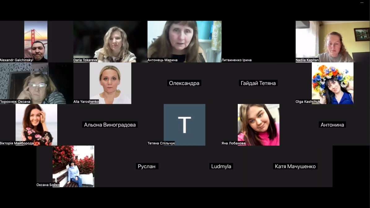 Як розробити тренінг розповіли психологам