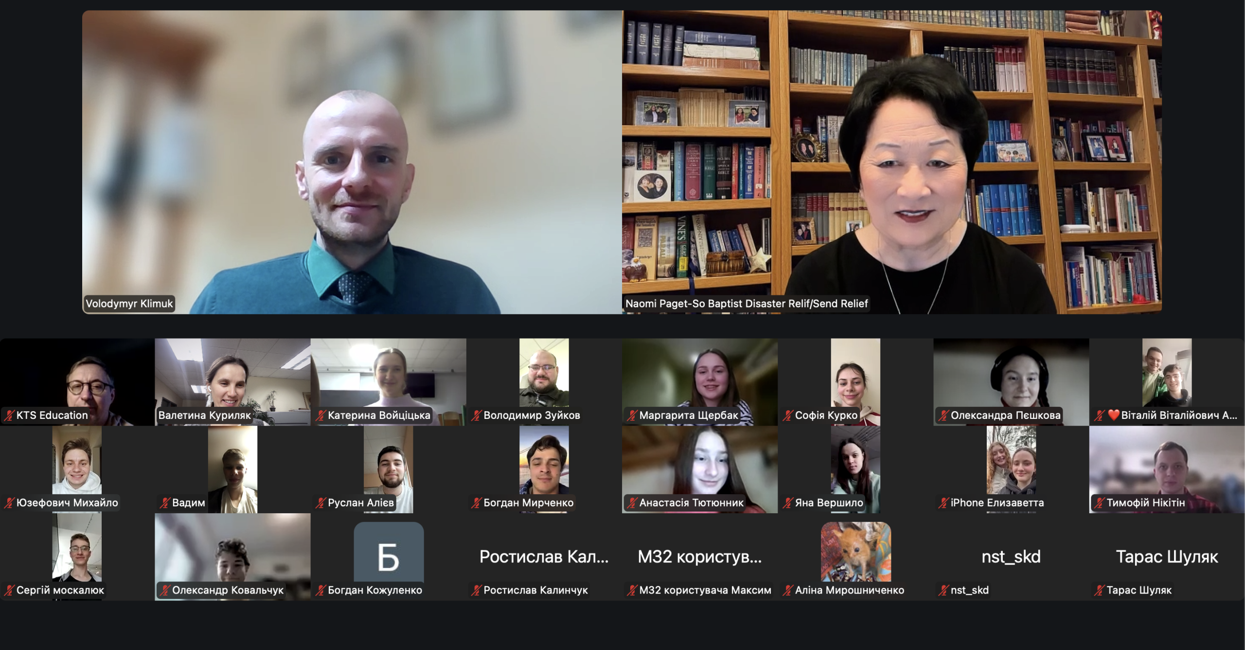 Капеланка розповіла про досвід капеланства та роботи у ФБР США